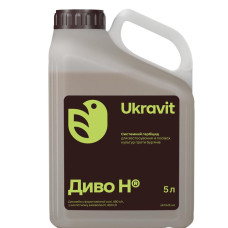 Диво Н, РК