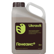 Генезис (Євро-Лайтнінг)