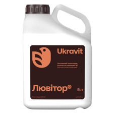 Лювітор